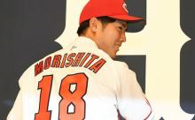 【広島カープ】背番号18の苦難の歴史