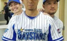 【悲報】横浜DeNAベイスターズ、ガチで陰キャにはキツイ球団だった
