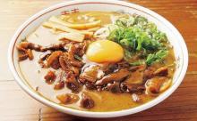 淫夢語録だけでグルメ番組が出きることが判明