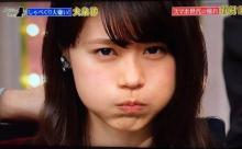 有村架純ちゃんの怒った顔、かわいすぎる