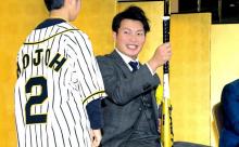 阪神北條、結婚していた