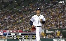西武の中継ぎ「先発の勝ち星ずっと増えてるな…少し止めてみよう」