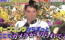 【悲報】秋山さんジョブチューンでやっぱりいじられる