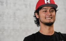 ダルビッシュ有さん、研究家になっていた「野球での成功がビジネスに応用」