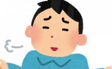 彡(-)(-)（はぁー。わざわざ質問させんな初めから詳細かけバカ)