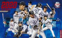 週刊ベースボールの西武2020年予想オーダー