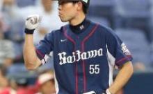 【朗報】米メディア、レッズ入りの秋山は「ここ10年で日本最高の選手」