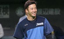 日ハム斎藤佑、結婚！　お相手は同級生の一般女性、球団発表