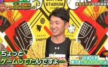 【悲報】阪神・近本、買い物中にゲームをして妻が激怒！！
