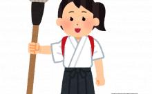 【弩級画像】書き初めに"奴"がいたｗｗｗｗｗｗｗｗｗｗｗｗｗｗｗｗｗｗｗｗｗｗｗｗｗｗｗｗｗｗｗｗｗｗｗｗｗｗｗ