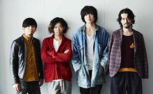 King GnuとOfficial髭男dismがライバルだという風潮