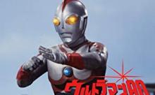 ウルトラマン80とかいう一番パッとしないウルトラマン