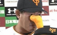 山口が抜けた巨人のローテって地味にヤバくないか