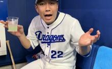 中日大野さん、お前より酷い不適切な言葉を放つ