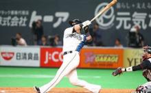 中田翔(30) 11年通算.253(4828-1220)226本829打点 OPS.763