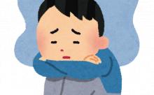 母「弟が仕事やめて帰ってくるって…」俺「そっか…」父「なぜこんなことに…」 	