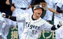 阪神岡崎、芸人転向か