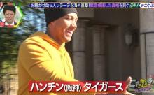 保存した画像の内一番最近の画像貼ってけ