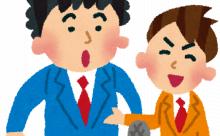 【朗報】ジャルジャルのコント最強キャラランキング完成する