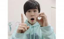 【悲報】鈴木福くん、意味深画像を投稿してしまう・・・あかんやろこれ