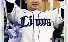 私立森友哉学園にありがちなこと