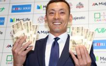 プロ野球12球団の平均年俸ランキングｗｗｗ