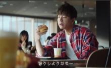 木村拓哉さんのハンバーガーの持ち方www
