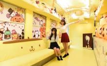 【悲報】ポムポムプリン 電車内で大笑い