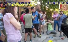 彡(ﾟ)(ﾟ) 「タクシーのドアが勝手に開いた・・・！？」