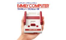 ミニファミコンに実装してほしかったソフト・機能