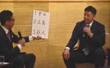 【中日】OBの森野将彦さん、今季順位予想で中日1位