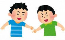 小学生「チーム分けしようぜ！俺とお前がジャンケンして勝った方が好きな奴を選べるってルールな」