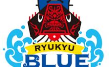 NPB入りを目指す琉球オーシャンズの初戦、巨人3軍