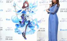 【悲報】最新の宇垣美里さん