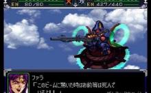 Vガンダムの名言「ザンネックのビームに驚いた時はお前らは死んでいるよ」しかない