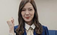 【悲報】白石麻衣さん(28)、逝く