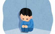女の子「消しゴム貸して」 彡(ﾟ)(ﾟ)「あっ、どうぞ」　→帰宅後「あ、どうぞ、あ、どうぞ、あ…」