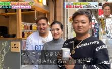 【悲報】森友哉くん、人妻にフラれるｗｗｗ