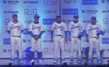 【朗報】西武、黄金時代のユニフォーム復活