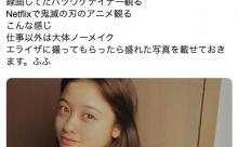 【画像】橋本環奈さん（20）、ついにガチのスッピンを公開ｗｗｗｗｗｗｗｗｗ