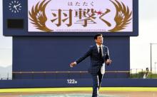 【キャンプ前夜】プロ野球キャンプあるある