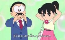 【朗報】最近のしずかちゃん、良過ぎるｗｗｗｗｗｗｗ