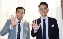 【悲報】ナイツ塙「宮迫の息子はTV出ても良いのかな？」土屋「いや、息子は関係ないだろ」