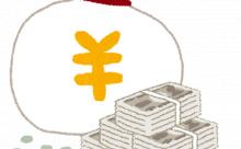 北朝鮮「中国可哀想だし金送るわ」