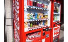バカ「自販機に160円チャリン！コーラうっめぇ～！」ワイ「あーあ…」目を覆う