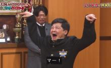 芸人「さんまさん」 さんま「さん付けせんでええて」