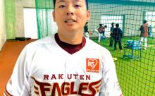 【悲報】松井裕樹さん、もはや隠す気すらない