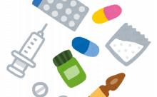 小林製薬さん「コロナウイルス特効薬を開発したった！」→名前wwwwwwwwww