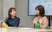 【悲報】弘中綾香アナ、彼女と外泊したいと悩む未成年男子を一喝「我慢しろ！」