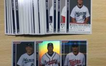 MLBのトレカ開封するけど見る人おるか？